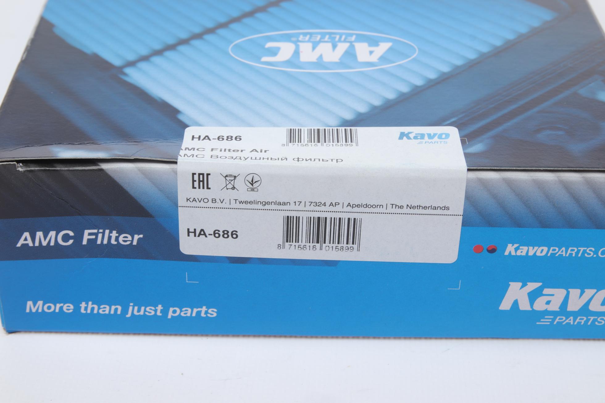 HA686 KAVO PARTS